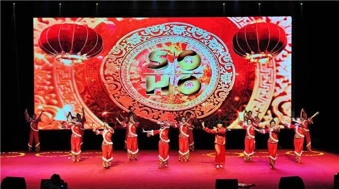 红豆钱包
举办表彰大会暨南京艺术学院“送艺术到企业”新春文艺联谊活动