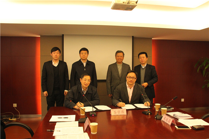 红豆钱包
召开化肥公司管理移交工作会议