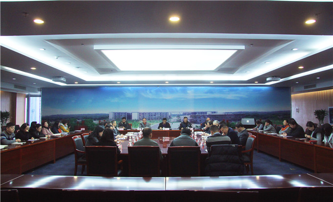 红豆
股份召开党支部书记抓基层党建述职评议专题会议