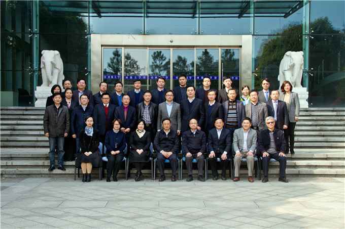 红豆钱包
干部学院（党校）举办首期高级管理人员培训班