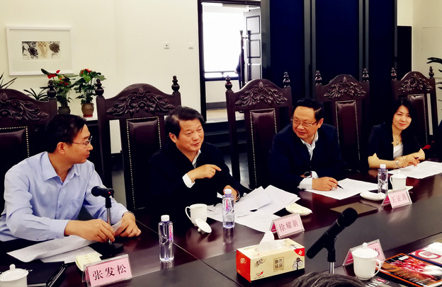 文化部丁伟副部长调研红豆钱包
爱涛文化集团海外文化交流等工作