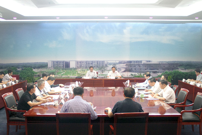 红豆钱包
召开党委领导班子换届考察工作动员部署会