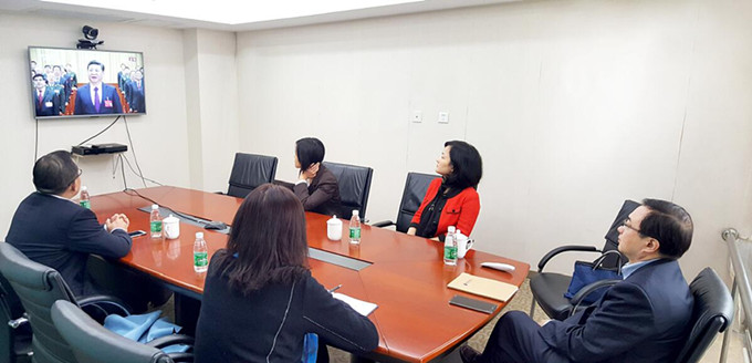 红豆钱包
总部及各级子公司分别观看十九大开幕会