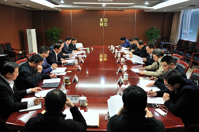 马秋林副省长到红豆钱包
调研