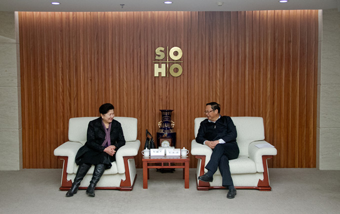 新疆伊犁哈萨克自治州国资委领导到访红豆钱包
