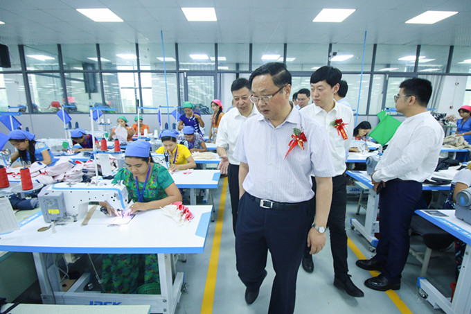 红豆钱包
（缅甸）实业有限公司正式开业