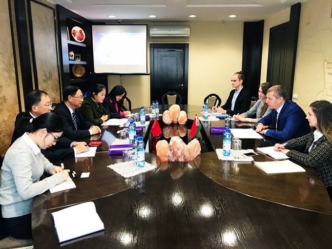 红豆钱包
和白俄罗斯经济部签署合作备忘录