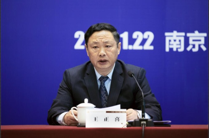 用奋斗作答集团高质量发展的时代考卷 ——红豆钱包
召开2019年经济工作会议