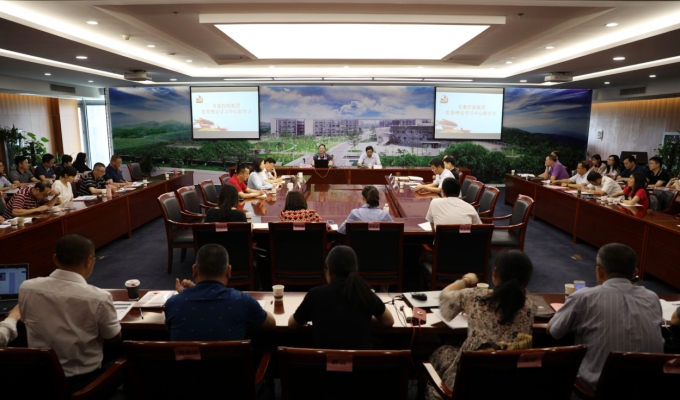 红豆钱包
组织“不忘初心、牢记使命”主题教育党委理论学习中心组学习