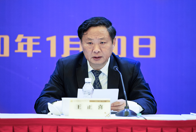 红豆钱包
召开2020年经济工作会议