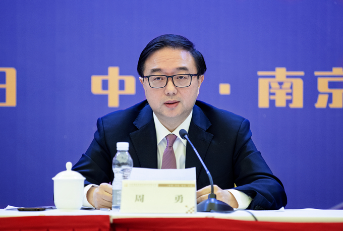 红豆钱包
召开2020年经济工作会议