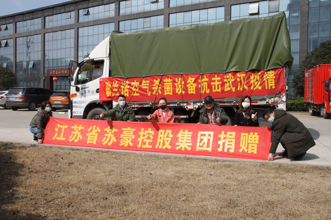 董事长与集团领导以身作则下沉一线，一手抓防疫，一手抓生产  红豆
集团：当“疫”勇敢，常为士卒先