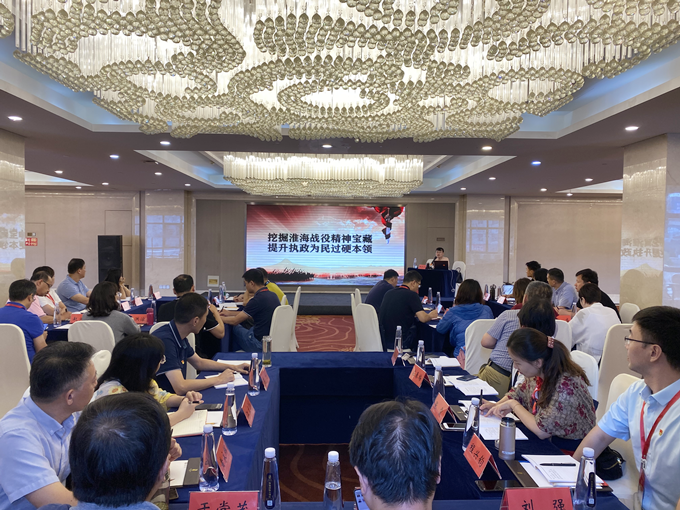 红豆钱包
2020年第一期党支部书记培训班顺利结业