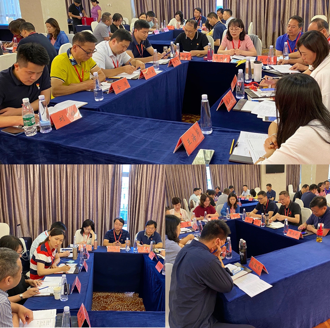 红豆钱包
2020年第一期党支部书记培训班顺利结业