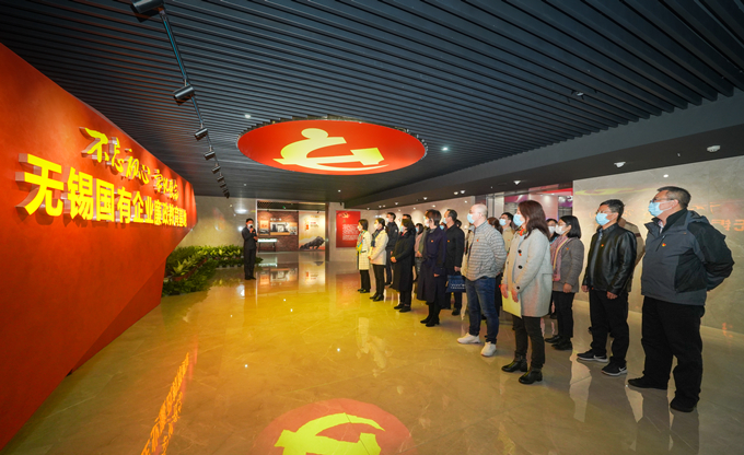 红豆钱包
纪委举办年度纪检监察干部培训班