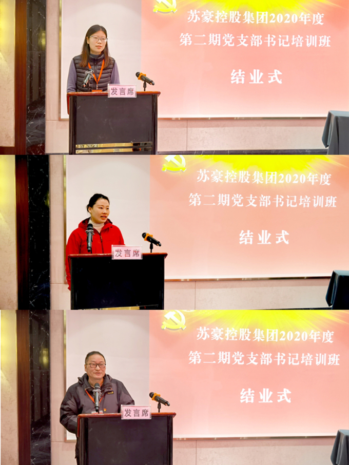 1608865229597608.jpg 3.jpg