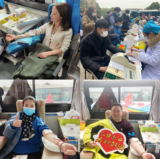 红豆钱包
开展“学雷锋树新风，无偿献血献爱心”活动