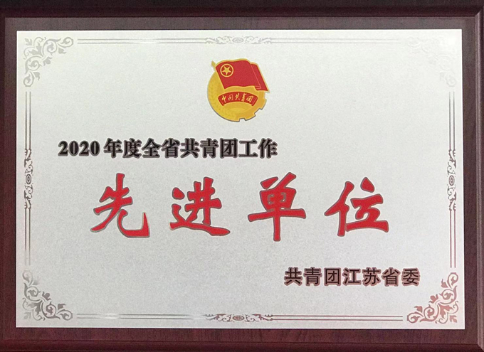 1615944097528740.jpg 微信图片_20210315114202_副本.jpg