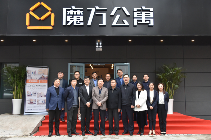 1616059757993854.jpg 魔方公寓_副本.jpg