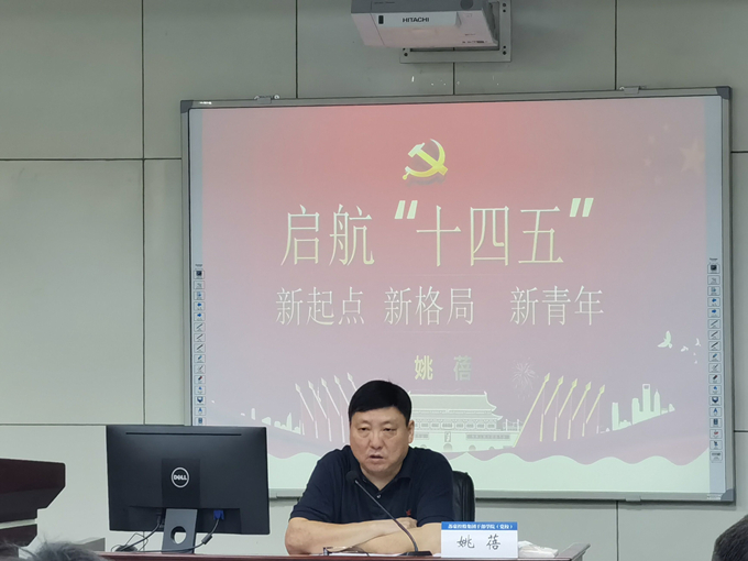 1626659252698135.jpg 姚书记照片_副本.jpg