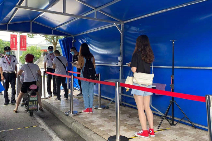 1627527558266837.jpg 集团党委、纪委督查子公司疫情防控工作1_副本.jpg