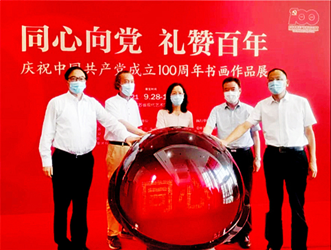 1632966841213055.jpg 微信图片_20210930095308_副本.jpg