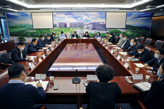 1636203476560819.jpg 会议图片.jpg