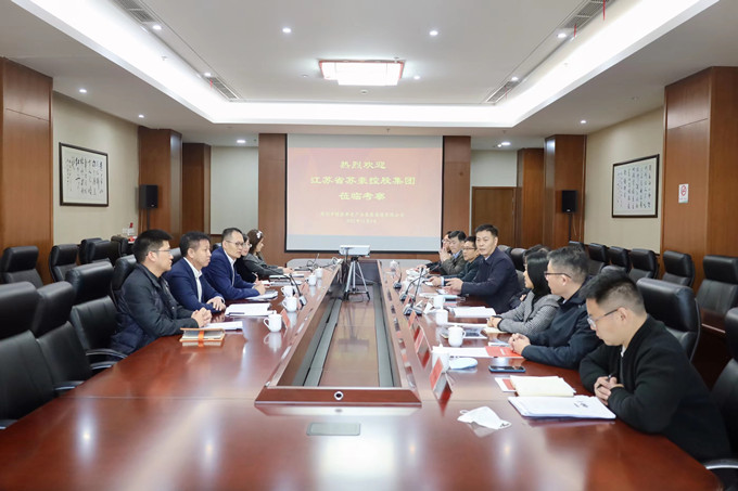 1636511512715533.jpg 微信图片_20211110092343.jpg