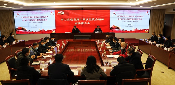 1642334737882524.jpg 1.jpg