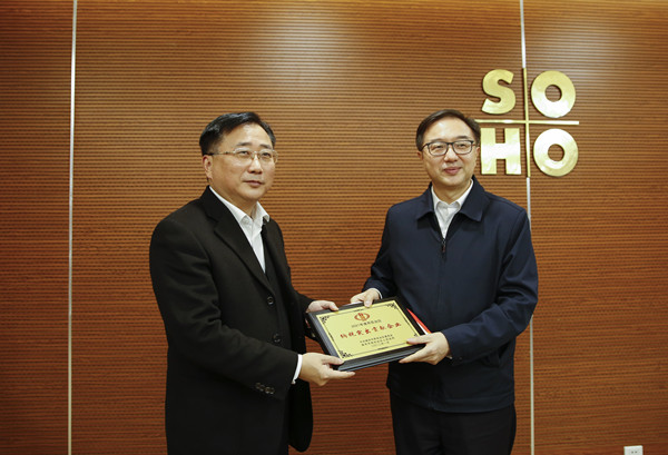 1643187375391898.jpg 微信图片_20220126164951_副本.jpg