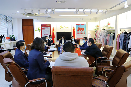 1644979139428700.jpg 周勇董事长调研技贸公司_副本.jpg