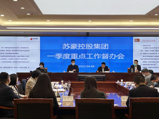 1649409732233649.jpg 微信图片_20220408110203_副本.jpg