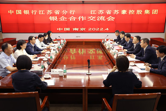 1649819126970855.jpg 微信图片_20220413093124_副本.jpg