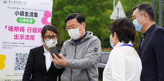 1651737156797524.jpg 微信图片_20220505111939_副本.jpg