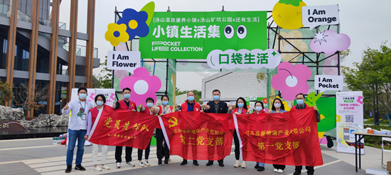 1651737165748523.jpg 微信图片_20220505111943_副本.jpg