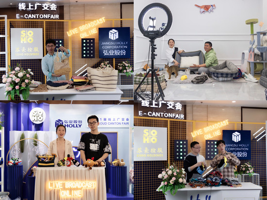 1651890167703030.jpg 广交会4_副本.jpg