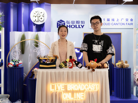 1652172512535828.jpg 2_副本.jpg