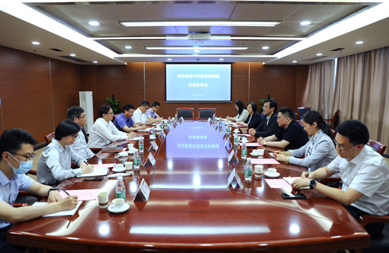 1654134824530478.jpg 新闻-高投集团来访_副本.jpg