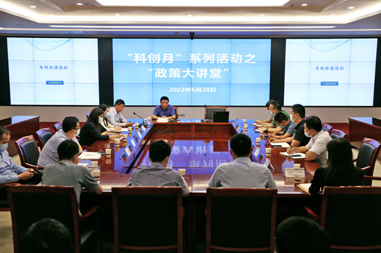 1656655440342299.jpg 微信图片_20220701110506_副本.jpg