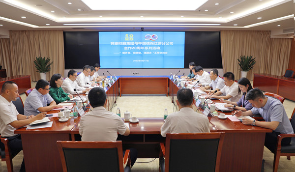 1661137308260091.jpg ͼƬ_副本.jpg