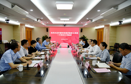 1661482969990625.jpg 微信图片_20220825174222_副本.jpg