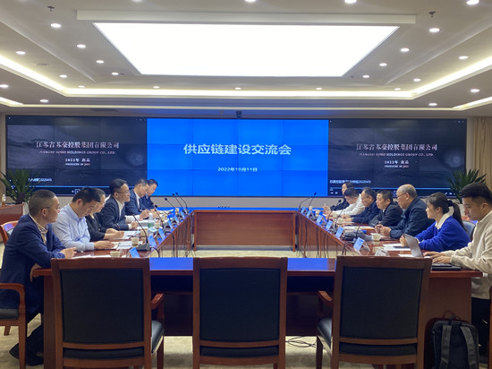 1666161921652920.jpg 供应链_副本.jpg