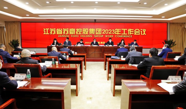 1674958022495739.jpg 微信图片_20230129100351_副本.jpg