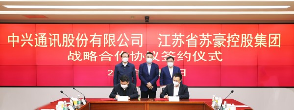 1677201698464195.jpg 微信图片_20230223154237_副本.jpg