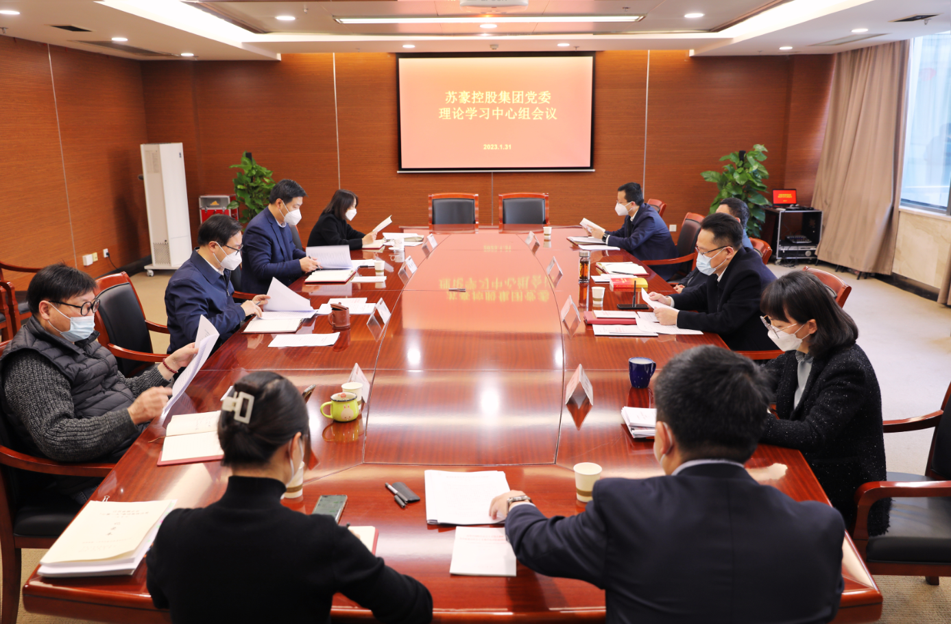 1682041361646099.png 2月中心组学习.png