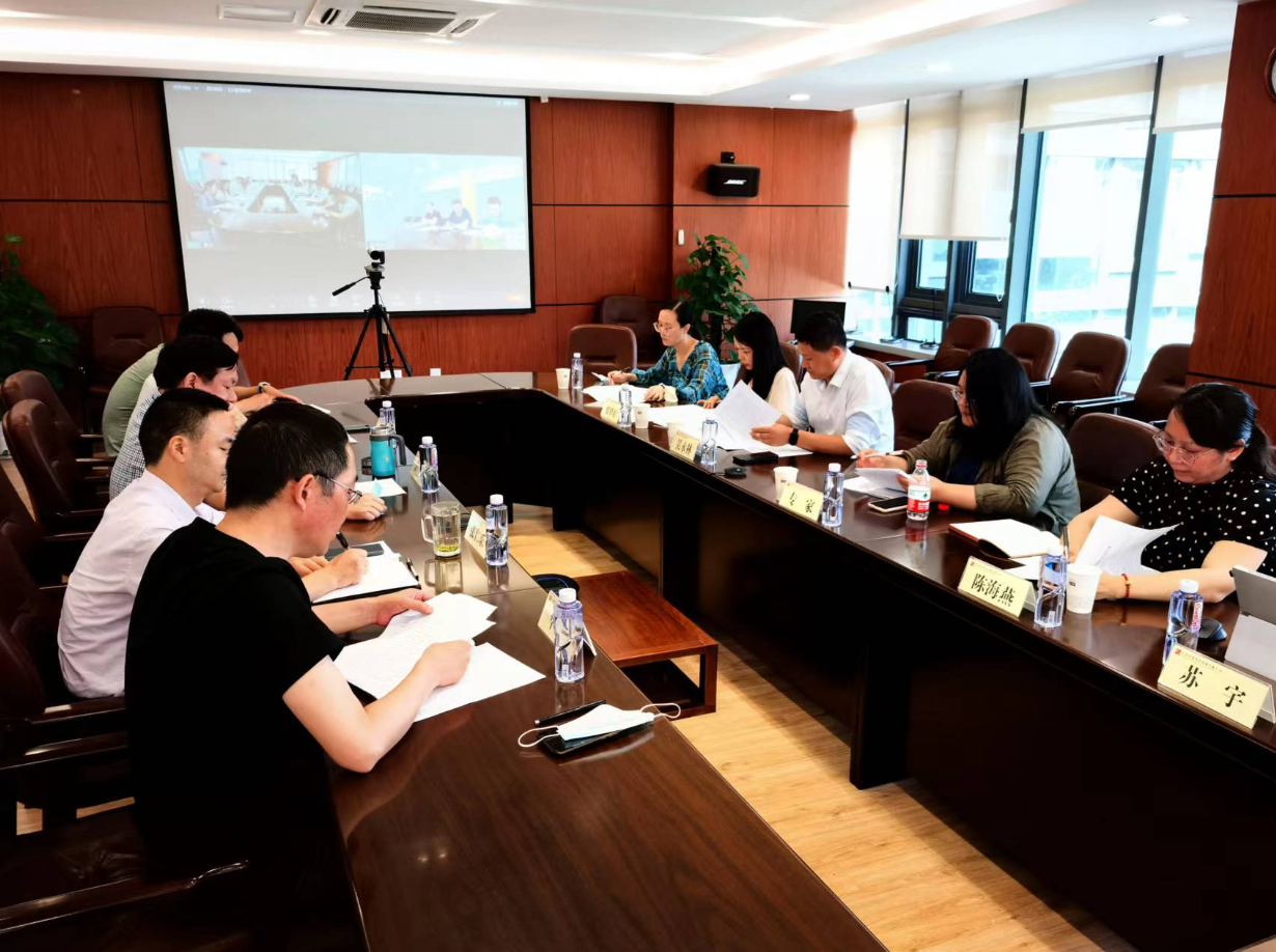 1683603696960241.png 企业行1.png