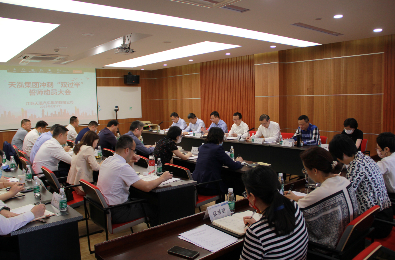 1683603991195914.png 双过半1.png