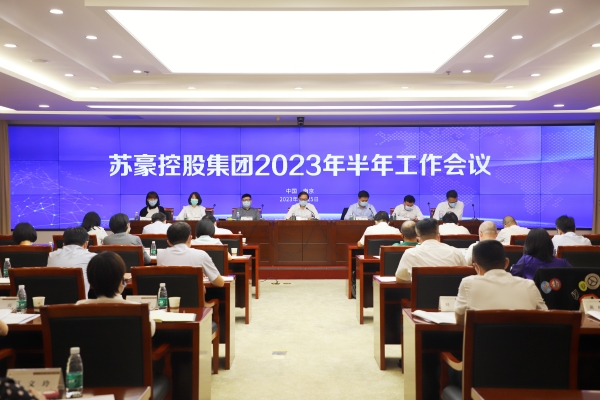 1690336924514266.jpg 微信图片_20230726090524_副本.jpg