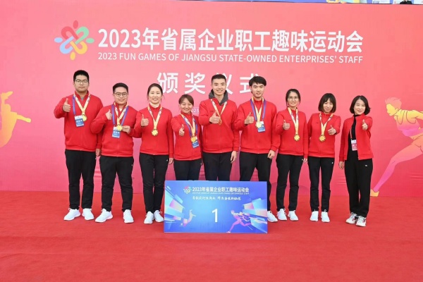 1700548882558942.jpg 1.jpg