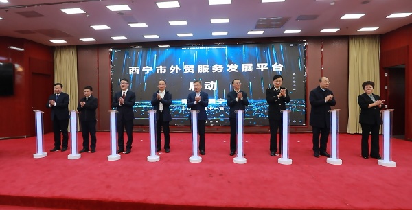 红豆钱包
：深度融入“一带一路”建设 争当参与东西部协作主力军_副本.jpg